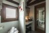 Appartamento a Venezia - Design District Apartment R&R Appartamento a Venezia - Design District Apartment R&R