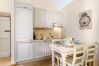 Appartamento a Lucca - Casa Giustina Appartamento a Lucca - Casa Giustina