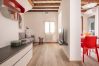 Appartamento a Venezia - San Giacomo dall'Orio Garden Apartment R&R Appartamento a Venezia - San Giacomo dall'Orio Garden Apartment R&R