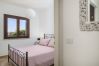 Appartamento a Olbia - Myrsine 7D Appartamento a Olbia - Myrsine 7D