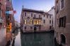Appartamento a Venezia - Palazzo Soranzo Noble Floor R&R Appartamento a Venezia - Palazzo Soranzo Noble Floor R&R
