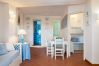 Appartamento a Porto Rotondo - I Lecci 3 Appartamento a Porto Rotondo - I Lecci 3
