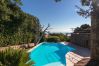 Villa a Porto Cervo - Villa Wave Villa a Porto Cervo - Villa Wave