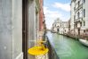 Appartamento a Venezia - Modern Apartment with View on San Giovanni e Paolo