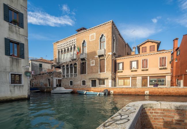 Appartamento a Venezia - Luxury Garden Mansion R&R Appartamento a Venezia - Luxury Garden Mansion R&R