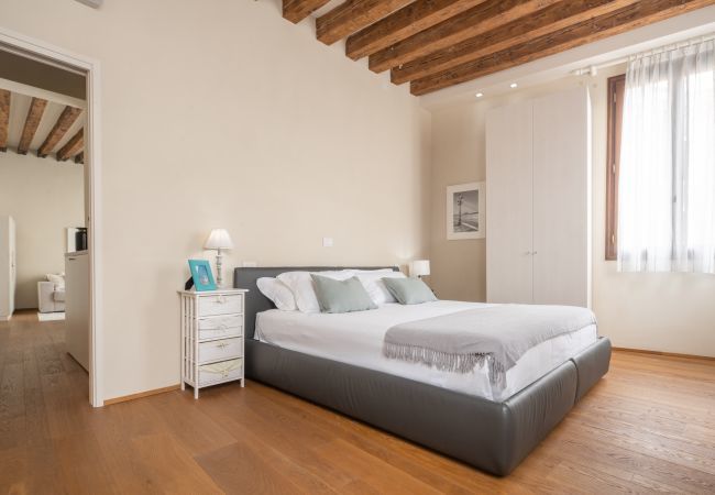 Appartamento a Venezia - Santa Fosca Design Apartment R&R