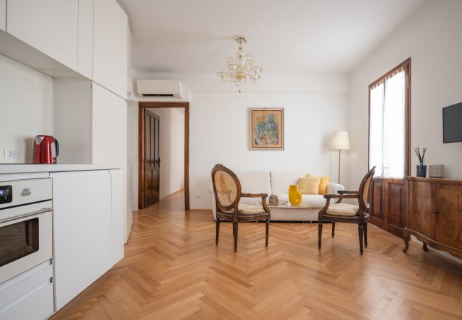 Appartamento a Venezia - Venetian Palace Terrace Apartment R&R