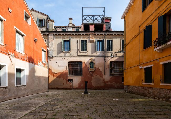 Appartamento a Venezia - Tintoretto Cozy Studio R&R 
