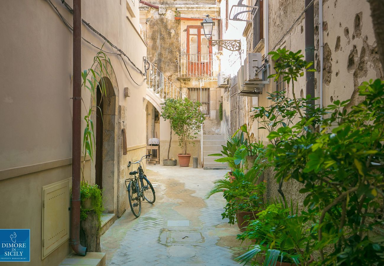 Cortile interno e entrata