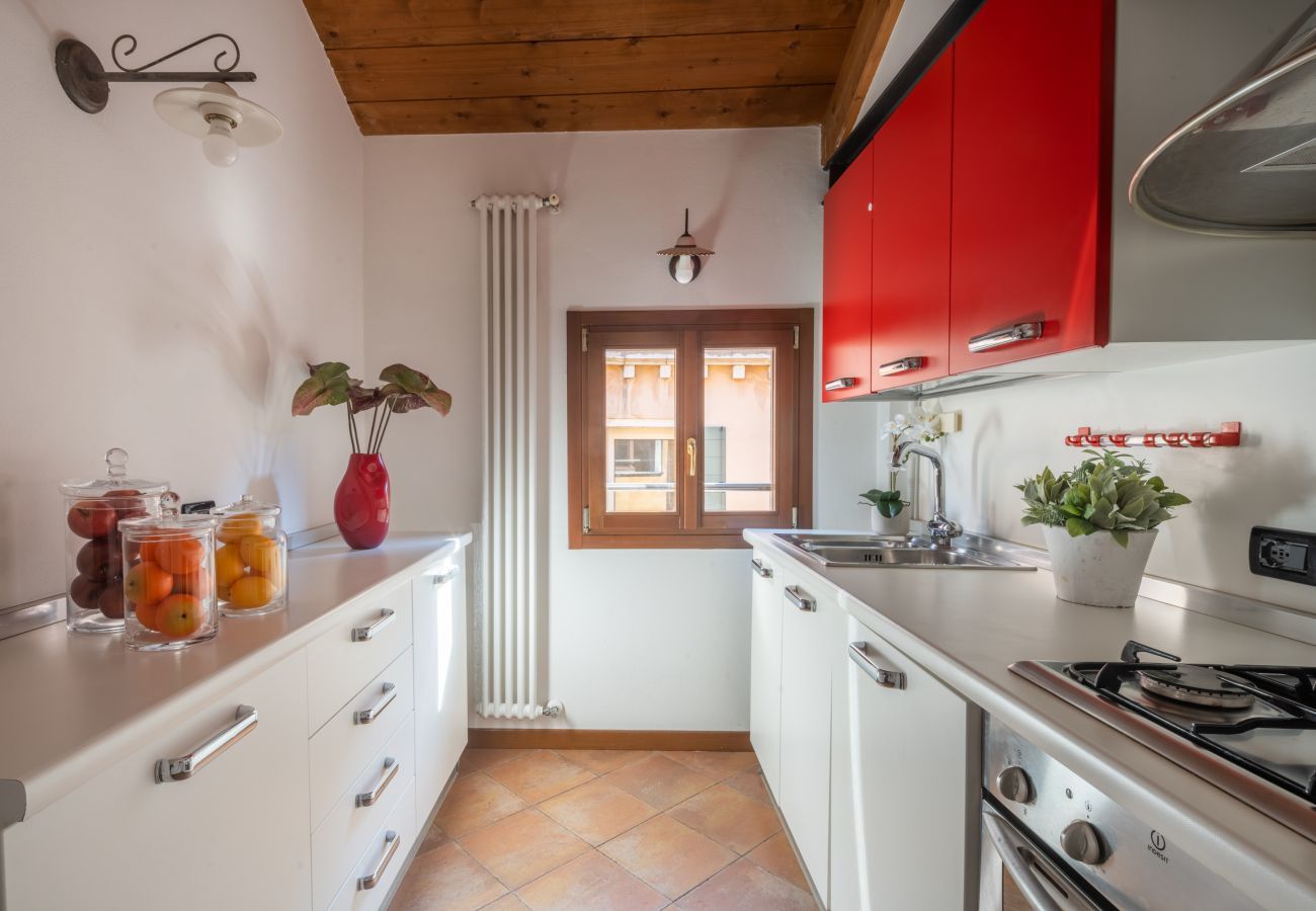 Appartamento a Venezia - San Marco View Terrace Apartment R&R