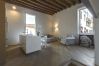 Studio in Venezia - Zattere Design Loft R&R Studio in Venezia - Zattere Design Loft R&R