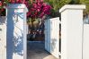 Villa in Olbia - Villa Miriam Villa in Olbia - Villa Miriam