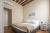 Ferienwohnung in Venezia - Santa Fosca Design Apartment R&R Ferienwohnung in Venezia - Santa Fosca Design Apartment R&R