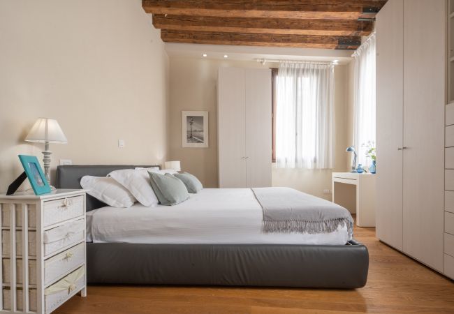 Ferienwohnung in Venezia - Santa Fosca Design Apartment R&R Ferienwohnung in Venezia - Santa Fosca Design Apartment R&R