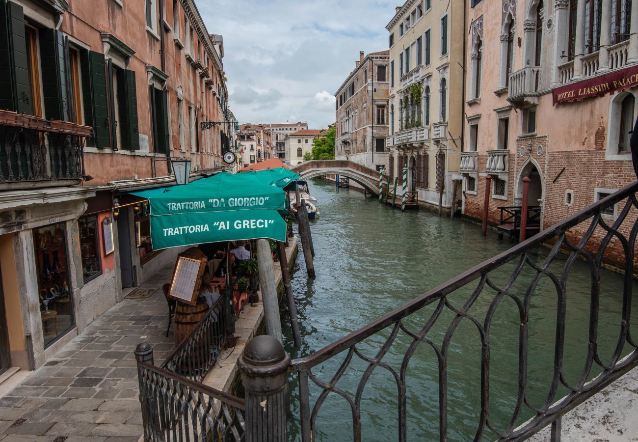 Studio in Venedig - Zattere Design Loft R&R