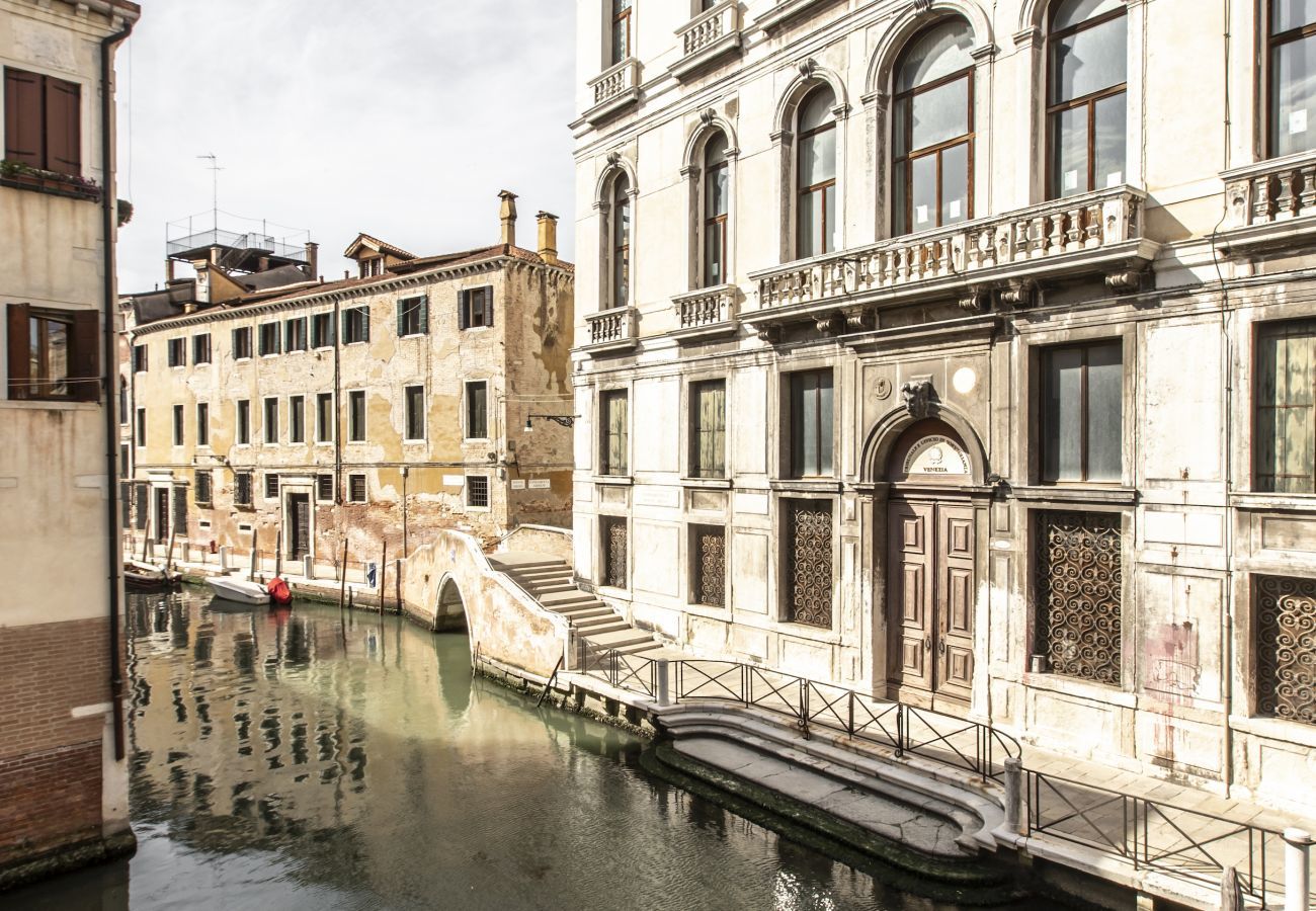 Studio in Venedig - Zattere Design Loft R&R