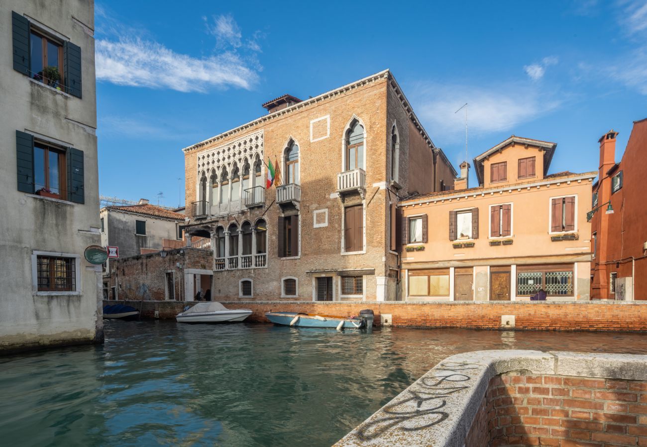 Ferienwohnung in Venedig - Luxury Garden Mansion