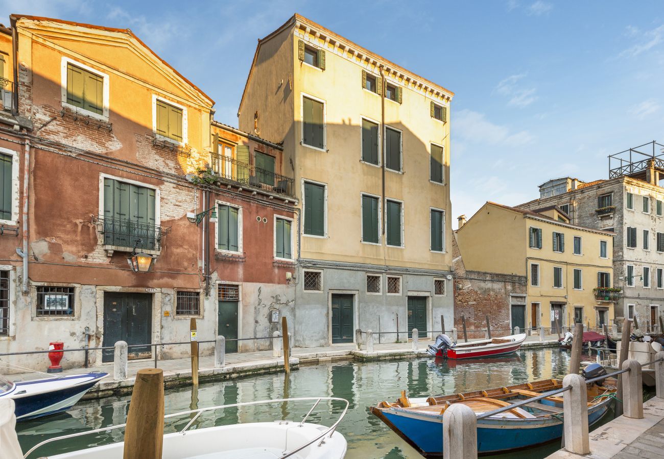 Ferienwohnung in Venedig - Domus Carla With Garden R&R