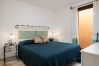 Apartment in Olbia - Myrsine 9D Apartment in Olbia - Myrsine 9D