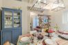Apartment in Lucca - Vissi D'Arte, an Apartment with Garden Apartment in Lucca - Vissi D'Arte, an Apartment with Garden