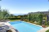 Villa in Bardolino - VILLA ORIZZONTI