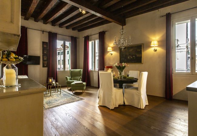 Apartment in Venice - Santa Fosca Canal View R&R