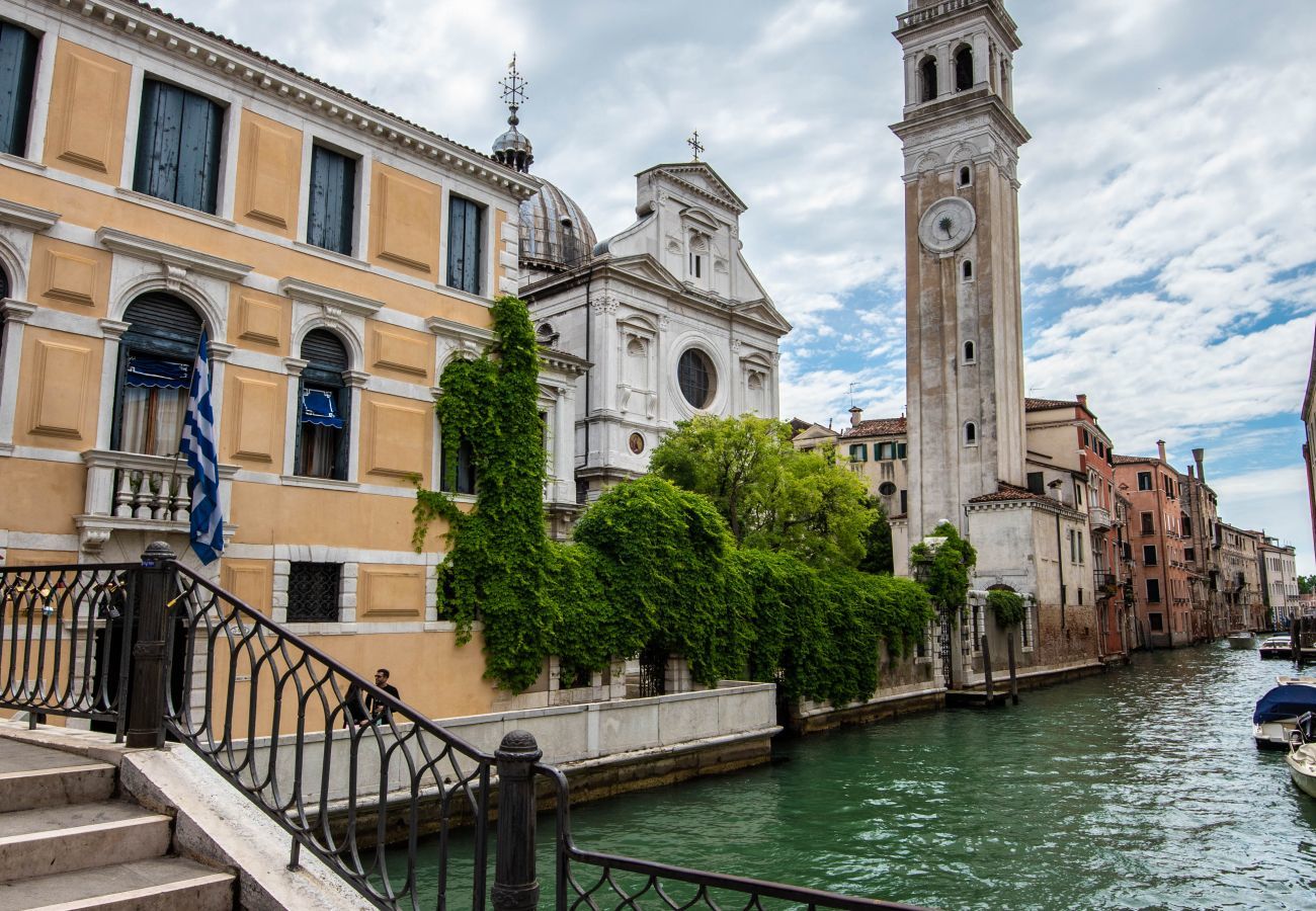 Studio in Venice - Zattere Design Loft R&R