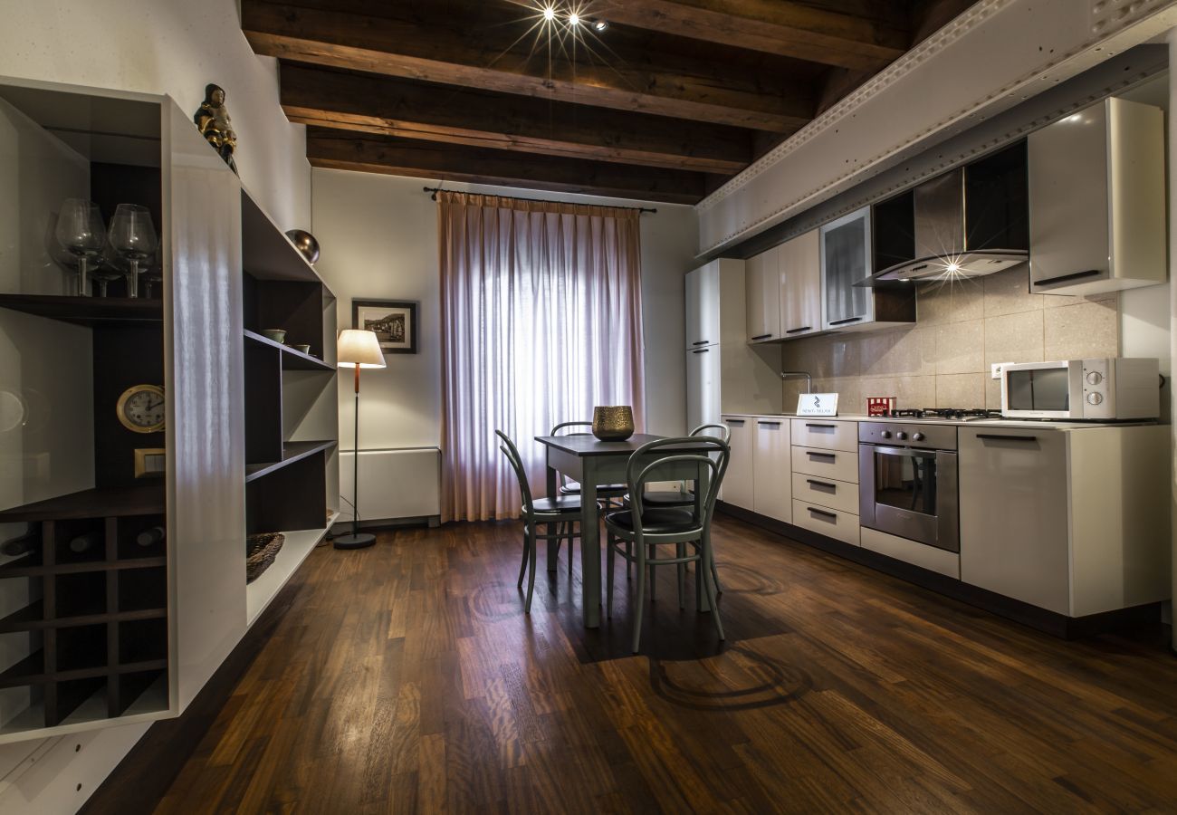 Apartment in Venice - Molino Stucky Apartment Wi-Fi R&R