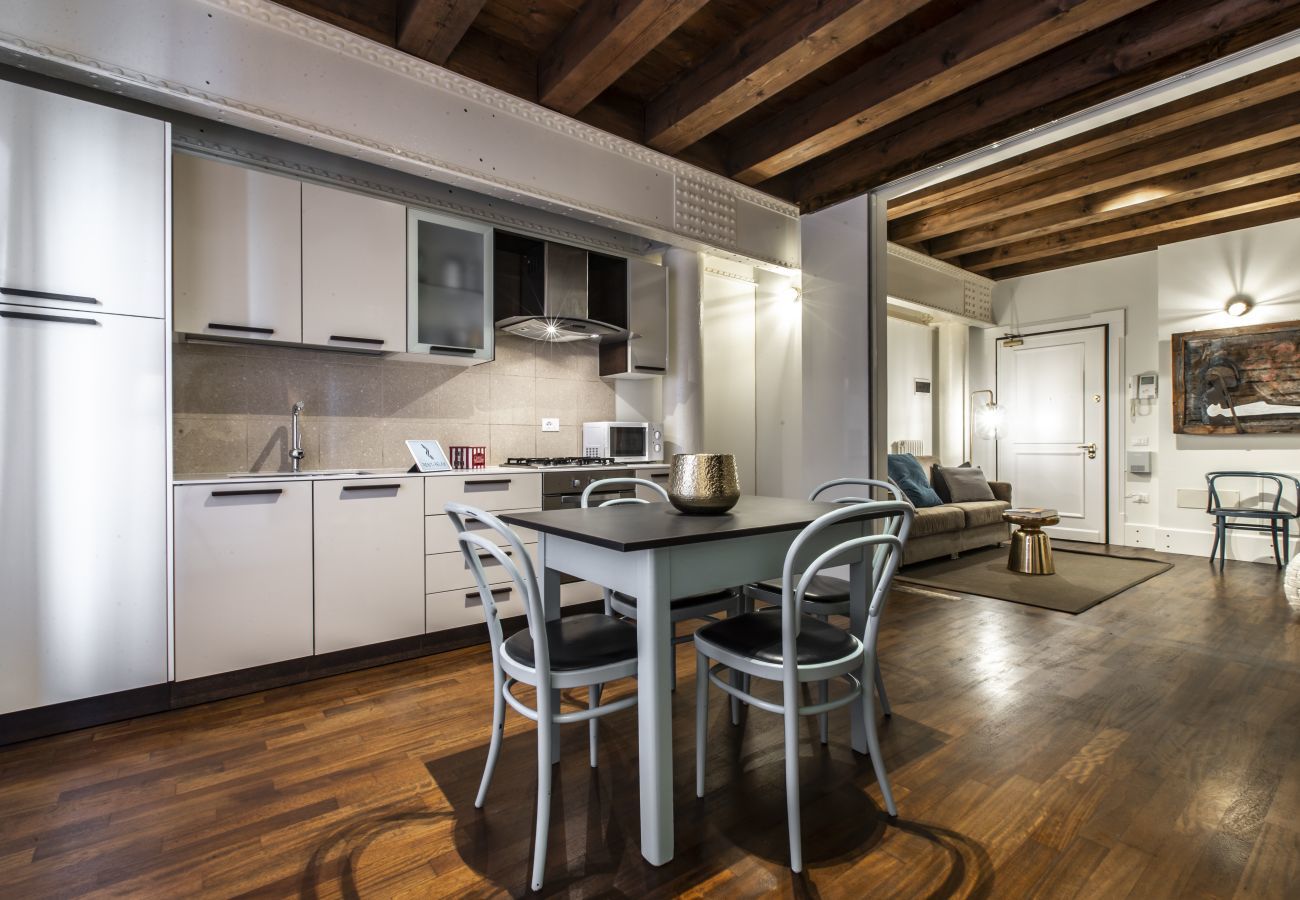 Apartment in Venice - Molino Stucky Apartment Wi-Fi R&R