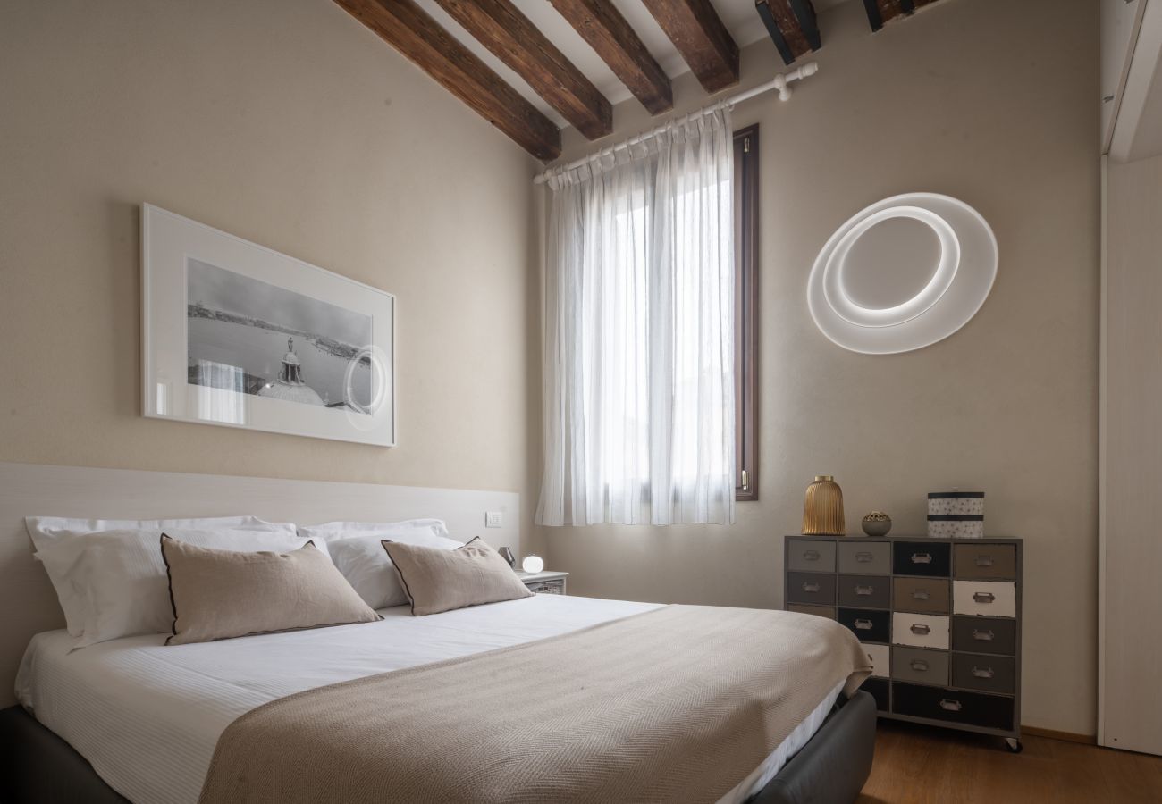 Apartment in Venice - Santa Fosca Design Apartment R&R