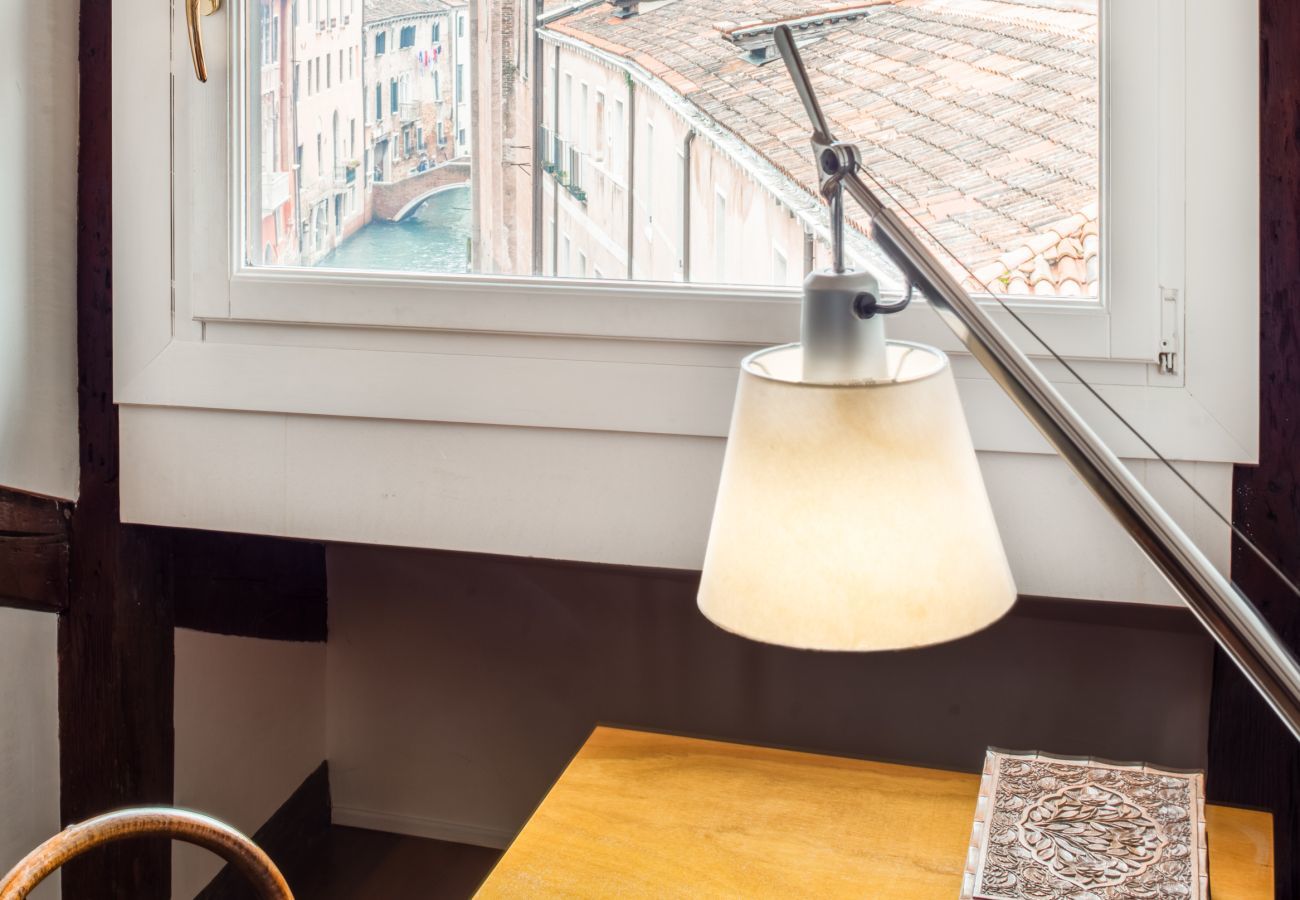 Apartment in Venice - Santa Giustina Canal View R&R