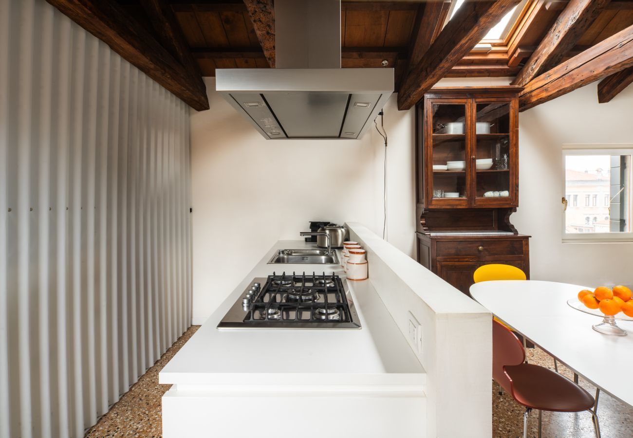Apartment in Venice - Santa Giustina Canal View R&R