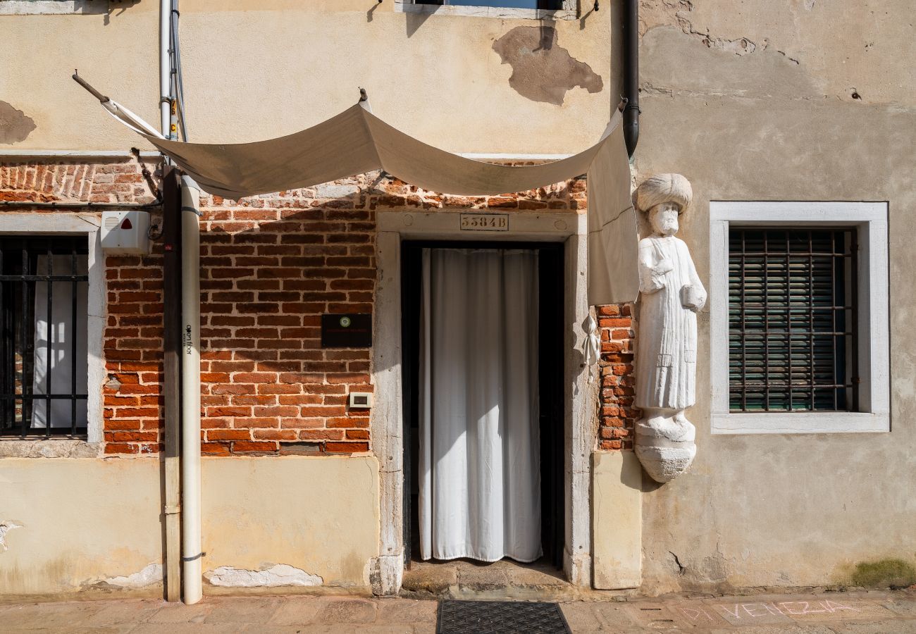 Apartment in Venice - Tintoretto Cozy Duplex R&R