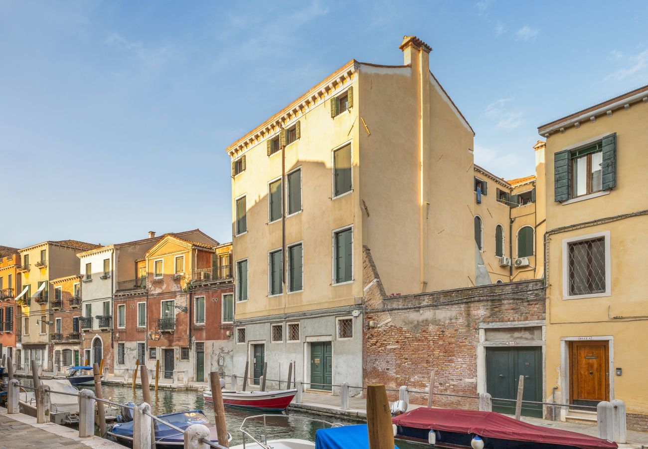 Apartment in Venice - Domus Carla With Garden R&R