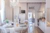 Appartement à Lucca - Casa Monique Appartement à Lucca - Casa Monique
