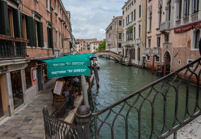 Studio à Venezia - Zattere Design Loft R&R Studio à Venezia - Zattere Design Loft R&R