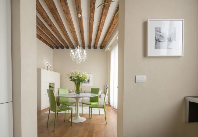 Appartement à Venezia - Santa Fosca Design Apartment R&R Appartement à Venezia - Santa Fosca Design Apartment R&R