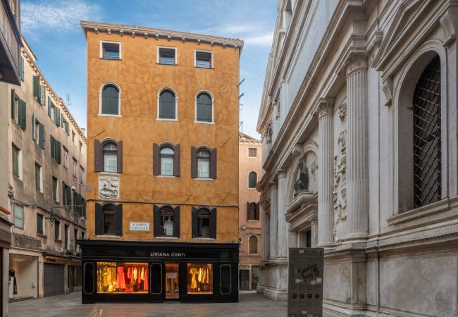 Appartement à Venezia - San Marco View Terrace Apartment R&R Appartement à Venezia - San Marco View Terrace Apartment R&R