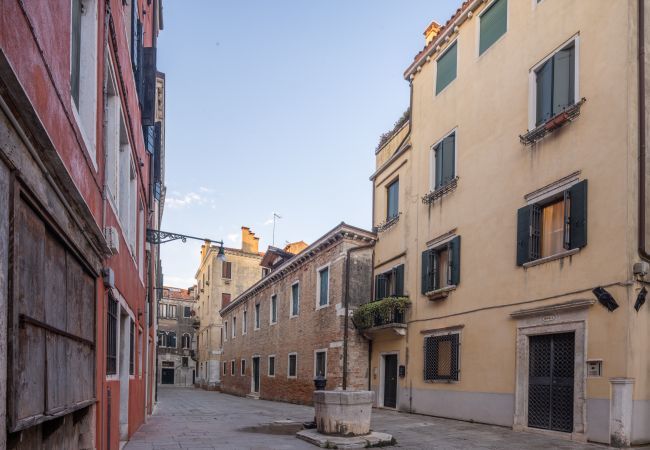 Appartement à Dorsoduro - Accademia Cozy Apartment R&R Appartement à Dorsoduro - Accademia Cozy Apartment R&R