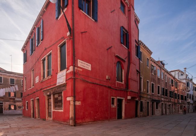 Appartement à Venezia - San Pietro Cozy Studio R&R Appartement à Venezia - San Pietro Cozy Studio R&R