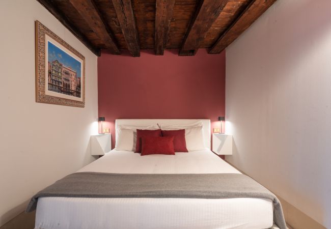 Appartement à Venezia - San Pietro Cozy Studio R&R Appartement à Venezia - San Pietro Cozy Studio R&R