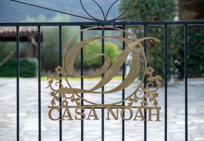 Villa à Budoni - Villa Noah Elysia Villa à Budoni - Villa Noah Elysia