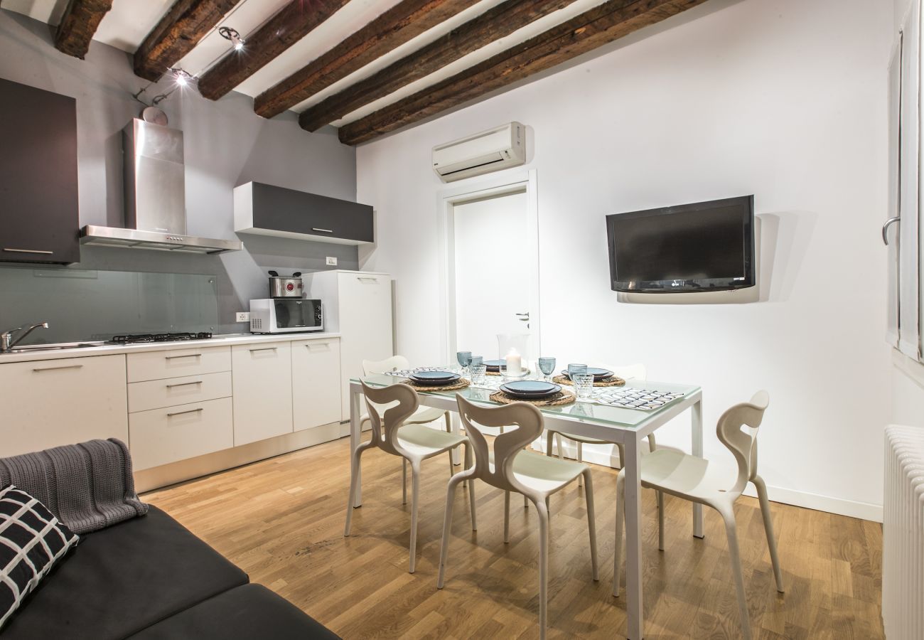 Appartement à Venise - Arsenale Design Apartment R&R