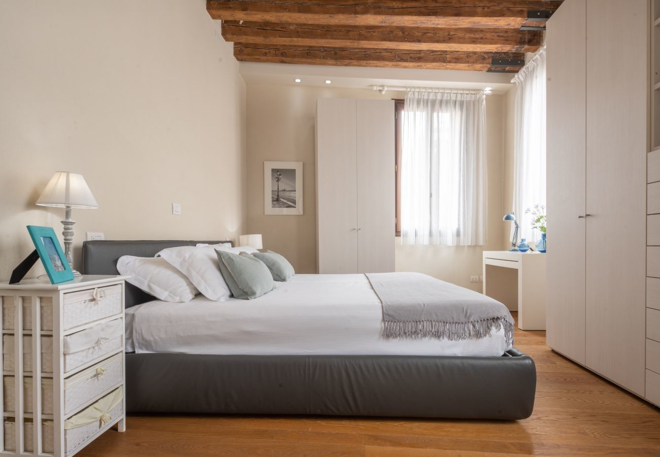 Appartement à Venise - Santa Fosca Design Apartment R&R