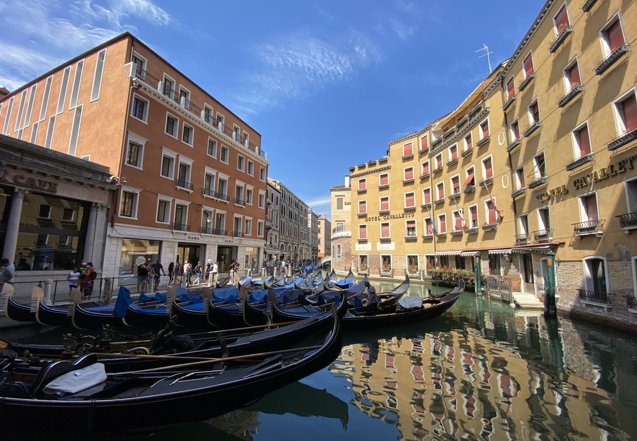 Appartement à Venise - Studio San Marco R&R