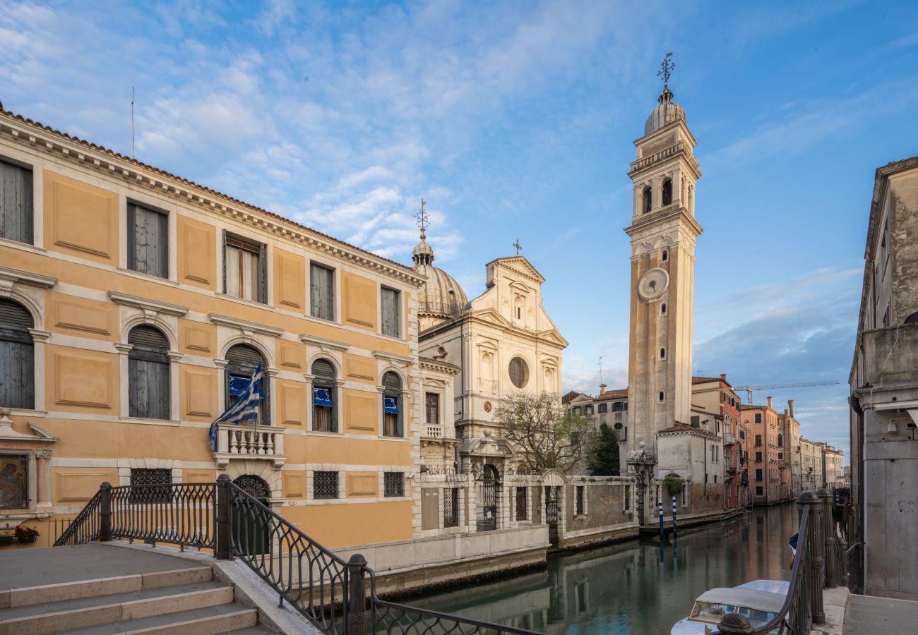 Appartement à Venise - Lion Palace Deluxe R&R