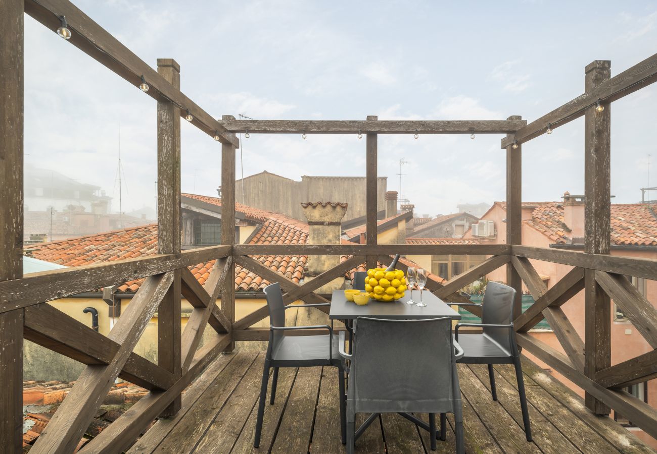 Appartement à Venise - Calle Varisco Apartment with Terrace R&R
