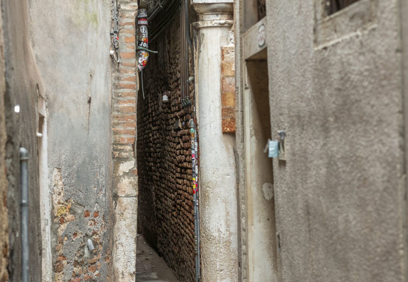Appartement à Venise - Calle Varisco Apartment with Terrace R&R